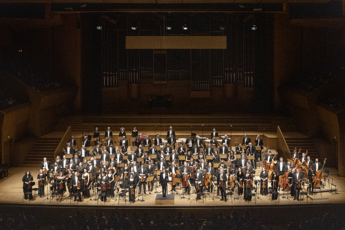 Athens State Orchestra,